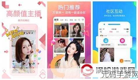 亚洲卡一卡二卡三永久免费:1. 亚洲卡一卡二卡三:畅享无限优惠的购物体验