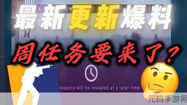 热点爆料入口官方:1. 热点爆料新入口正式上线,快来获取最新资讯!
