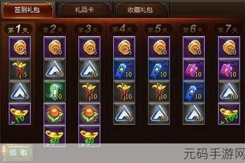逃脱游戏文具店安卓版震撼上线,解锁智慧之门,简单解谜新体验