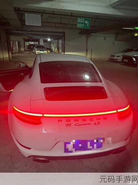 911反差婊吃瓜黑料网曝:1. "反差婊现身!911黑料引发网友热议