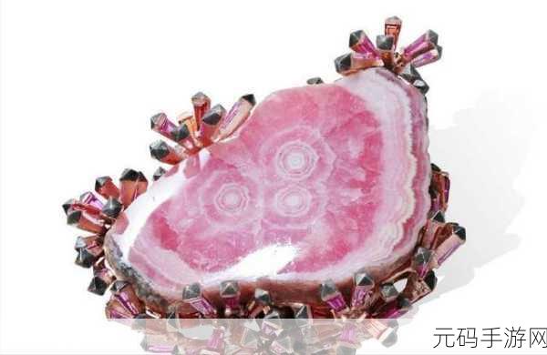 粉色苏州晶体iso:1. 粉色苏州晶体:美学与自然的完美结合