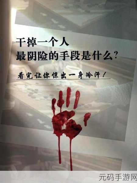 打扑壳不盖被子:1. 打扑壳与生活的智慧:盖被子的意义