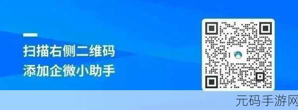 亚洲砖码一二三:1. 亚洲砖码:解锁数字时代的无穷可能