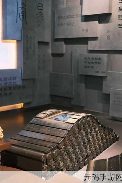 戶氏凶中今氏匹不孔之氏允勾:根据户氏、凶中今氏及匹不孔之氏的文化背景,以下是一些新的标题建议: