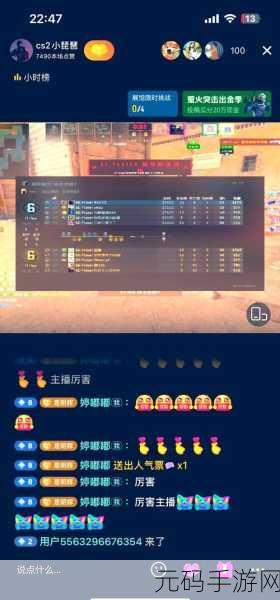 暴躁老阿姨csgo最新集数:1. 暴躁老阿姨:CSGO中的意外逆转与爆笑时刻