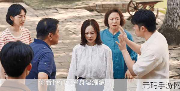 国产视频一个区别二个区别三个区在线观看完整版：1. 国产视频全新体验：三个区别，尽在眼前