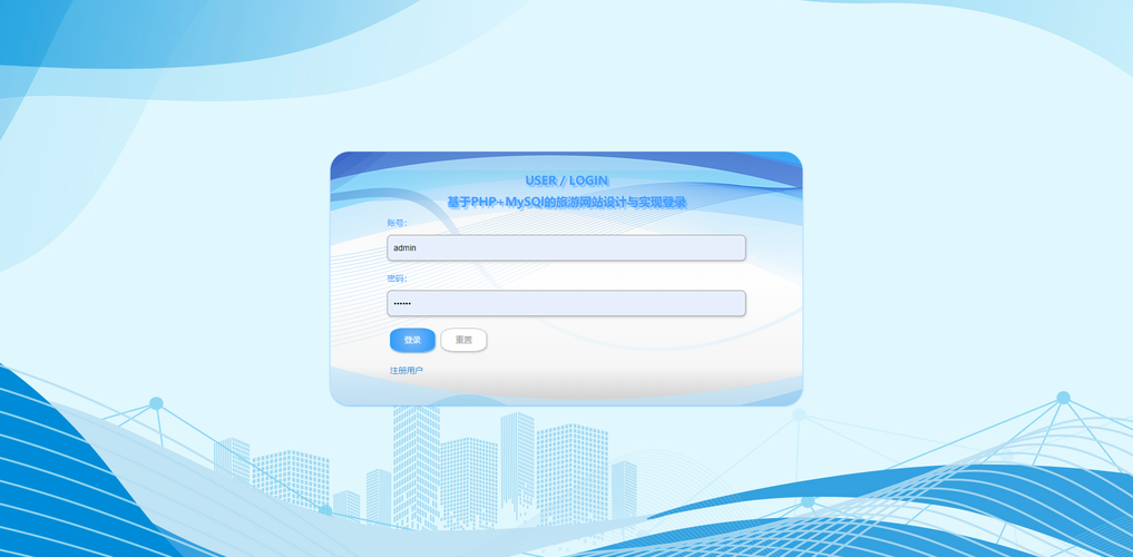 最新天堂网www,：当然可以！以下是一些基于“最新天堂网www”主题的标题建议，每个都不少于10个字：