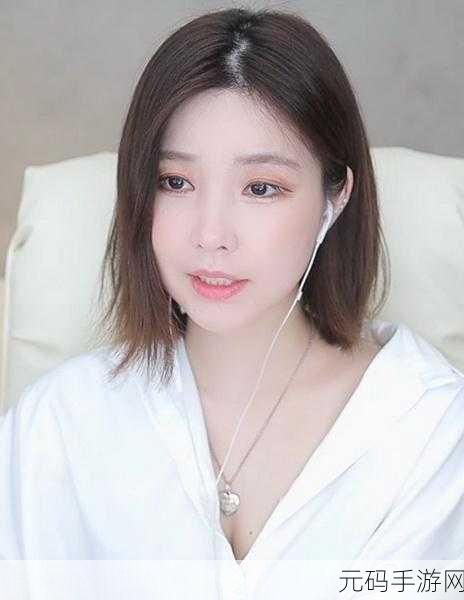沈芯语家访天美传媒有限公司：1. 深入探讨沈芯语家访在天美传媒的影响力