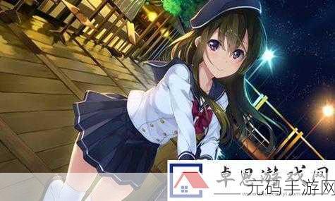 9i果冻制片：1. 9i果冻制片：探索创意与美味的完美结合