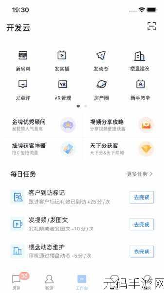 155.fun吃瓜如何打开：1. 如何通过155.fun轻松获取吃瓜信息？