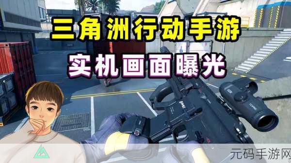 解压神器2震撼升级！全新版本下载，开启模拟手游新纪元