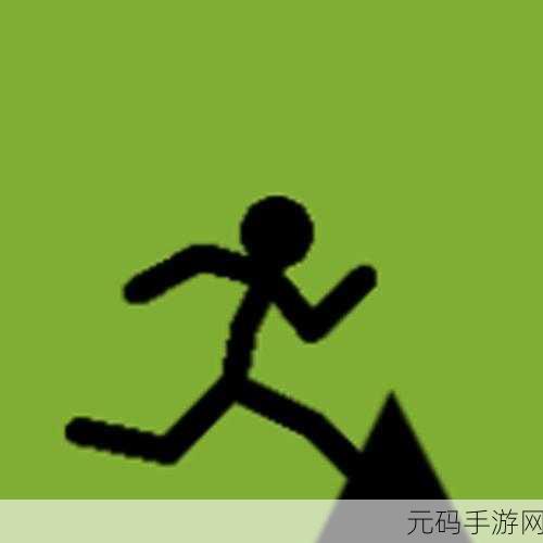 疯奔火柴人，点燃指尖的敏捷跑酷盛宴