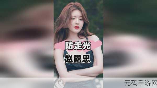 天美传媒7天免费:1. 天美传媒七天免费体验,畅享无限精彩内容!