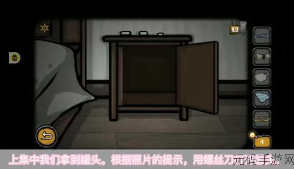 失落园错失的天堂汉化版震撼发布，暗黑剧情解谜新体验等你来探索