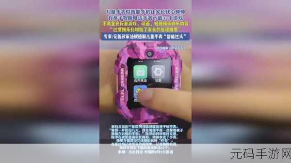 成人一起草17:好的,以下是基于“成人一起草17”主题扩展出的新