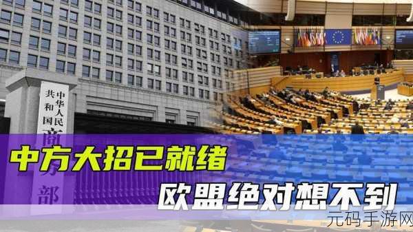 成人一起草17:好的,以下是基于“成人一起草17”主题扩展出的新