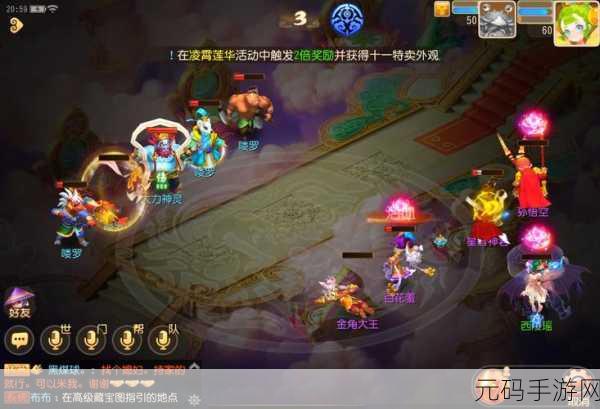 梦幻西游手游回梦丹深度解析,功能与价值全知道