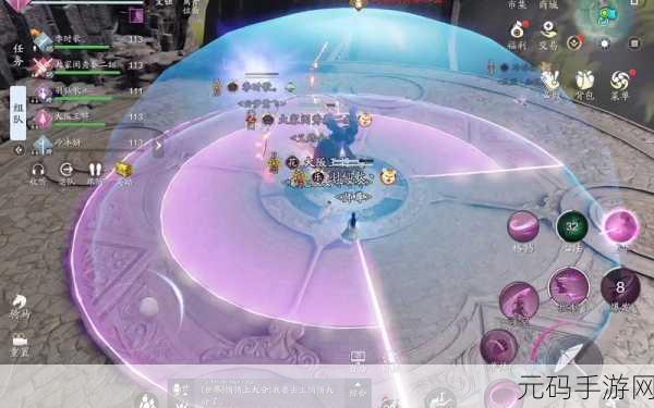 天涯明月刀手游紫色锦鲤任务五行藏珍土攻略大揭秘
