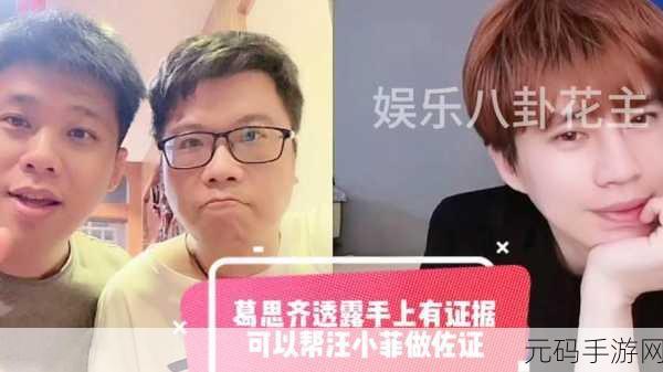 博雅榜一大哥斗地主视频：1. 博雅斗地主：智勇双全的大哥挑战赛