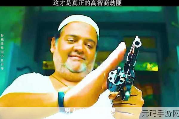 幼儿hiphop仙踪林的：1. 《在仙踪林中舞动：幼儿Hip-Hop的奇幻旅程