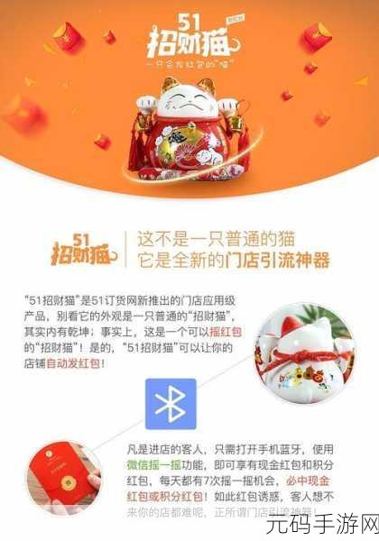 我是猫老大最新版火爆上线,趣味休闲闯关新体验