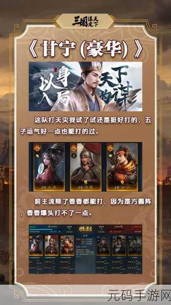 战争热潮席卷全球，策略对战手游新宠儿震撼登场！