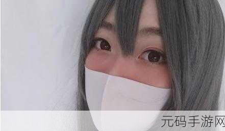 八重神子柚子猫:1. 八重神子与柚子猫的奇幻冒险
