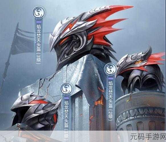 和平精英军需获取全攻略,助你称霸战场