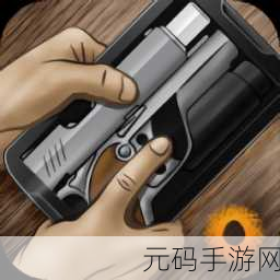 网吧老板模拟器2无限金币版震撼登场，打造你的梦幻网络帝国