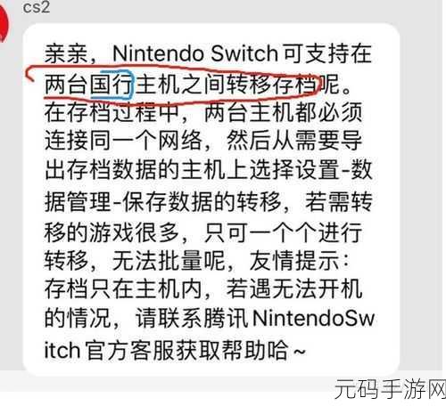 99精产国品:好的,以下是一些基于“99精产国品”概念拓展的新