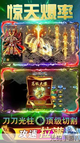 光影对决vivo专享盛宴,正版漫画授权,游戏乐趣无限升级!