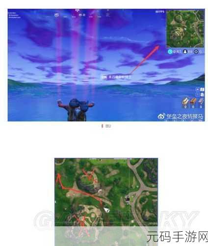 堡垒之夜手游，跳伞秘籍与生存绝技全解析