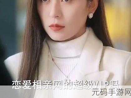 一面亲着一边摸下奶韩剧:1. 《亲吻与温柔:一段不可言说的爱恋