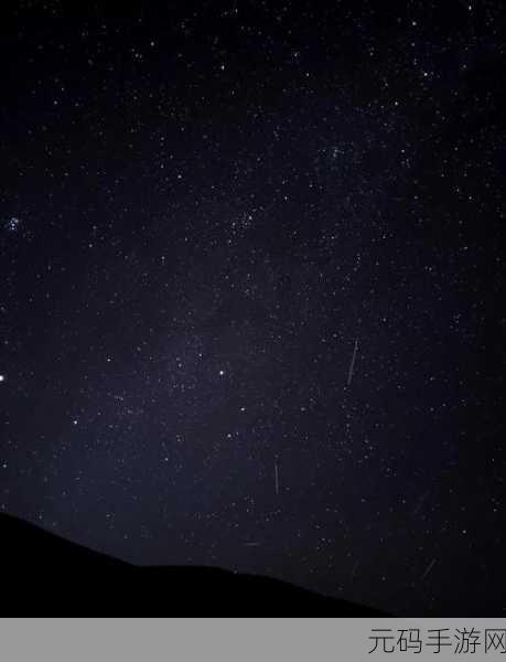 星空无限:当然可以!以下是一些基于“星空无限”主题的标题建议: