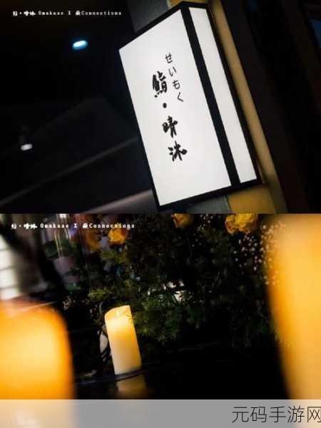 诗意盎然,乐动心弦,阳春白雪安卓版震撼上线,诗词与旋律的完美交响