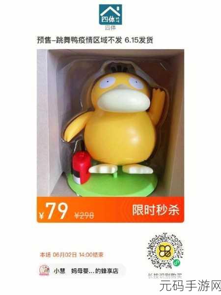 爆款诞生!开局一人一缸一榔头,直播间虐心挑战风靡全网