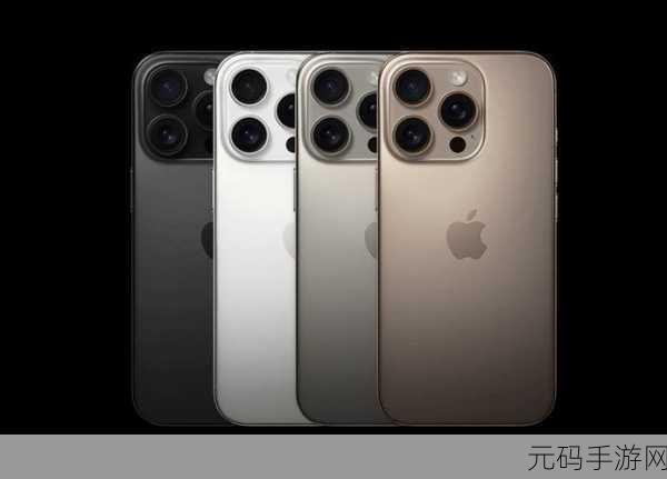 苹果16支持wifi7吗:苹果16是否支持WiFi 7?最新功能解析与评测!