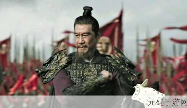 穿越千年,登基为帝,龙雏正版来袭,尽享策略养成之乐