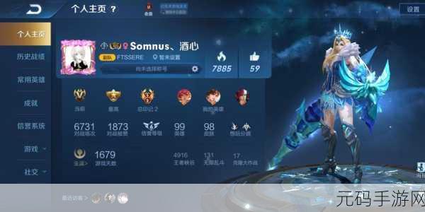 亚洲码和欧洲码168区:1. 走进168区:亚洲与欧洲文化的交融探索