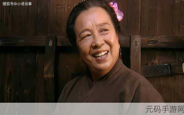 金莲国产网站:当然可以!以下是一些关于金莲国产网站的标题建议,每个都不少于10个字: