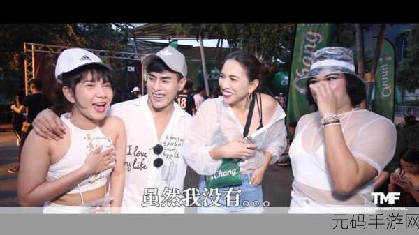 tai9.tv入口:1. 探索tai9.tv:你的在线娱乐新天地