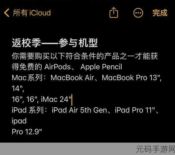 搞机的恶心时刻:1. "那些让人忍俊不禁的搞机瞬间回忆录