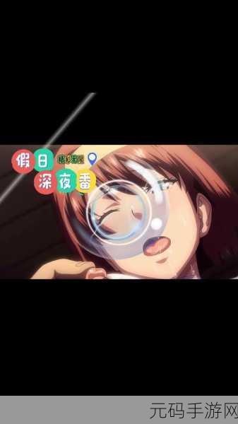 污软下载：1. 轻松获取污软资源，畅享无限下载乐趣