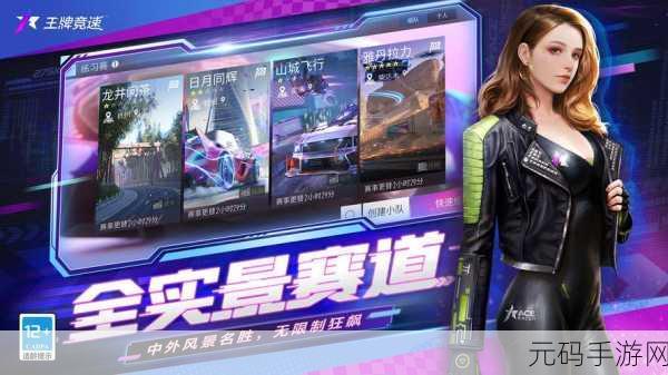 空气压缩机来袭！挑战你的指尖敏捷，休闲新游火爆上线