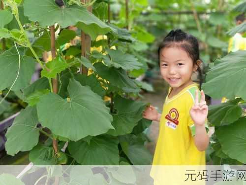 姑父有力挺送小芳的演员表:1. 《姑父的支持:小芳追梦路上的演员表解密