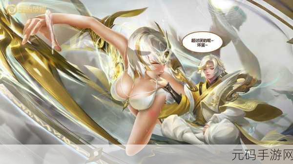 西施咬铁球流眼泪翻白眼:1. 西施咬铁球:美人与泪的悲怆瞬间