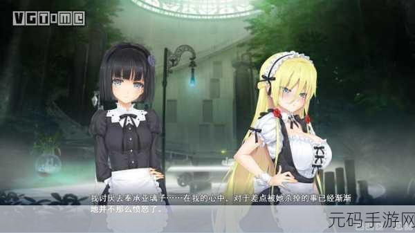 黄油网站game:当然可以!以下是一些基于“黄油网站game”主题的新标题建议: