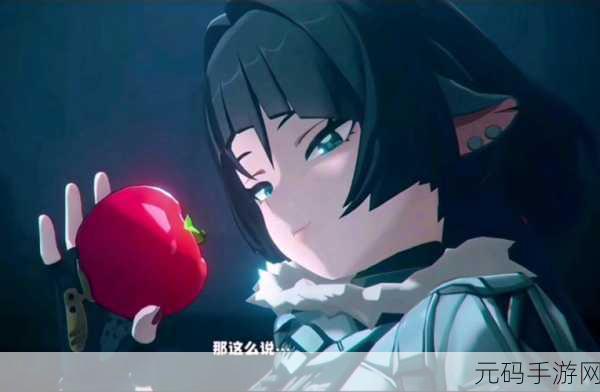 魅魔妈妈:1. 魅魔妈妈的奇幻冒险之旅