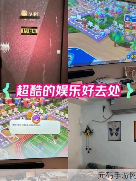 释放压力新选择!天天爆怪关卡全解锁版火爆来袭,带你畅享轻微发泄之旅