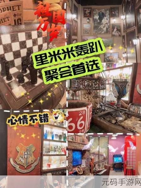 释放压力新选择!天天爆怪关卡全解锁版火爆来袭,带你畅享轻微发泄之旅